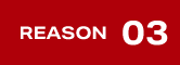 REASON03