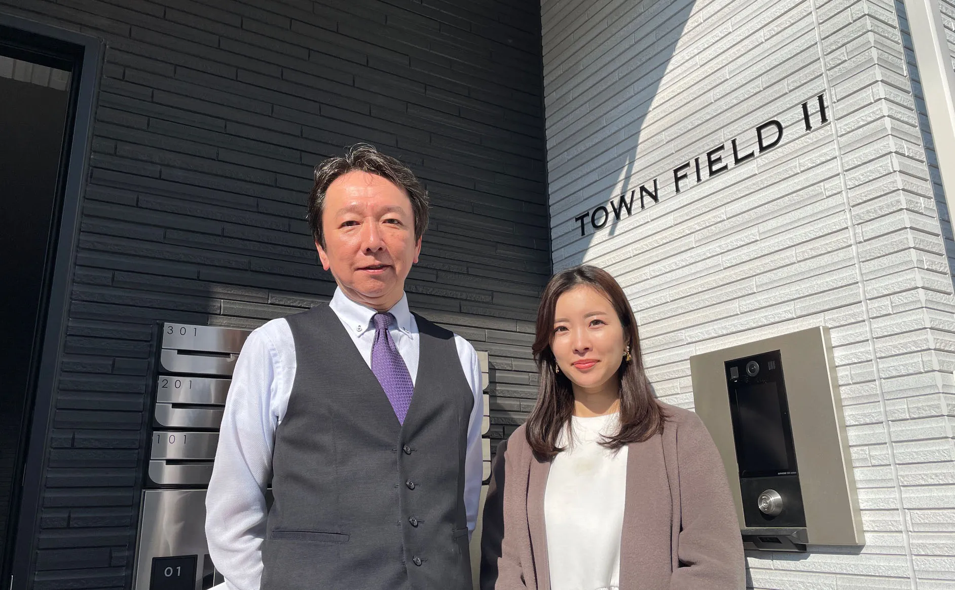 東京都羽村市市O様